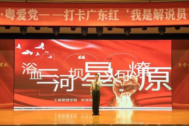 「有什么低成本的快手菜,上班想带饭,不要太油腻的?知识星球,打开知识的大门」